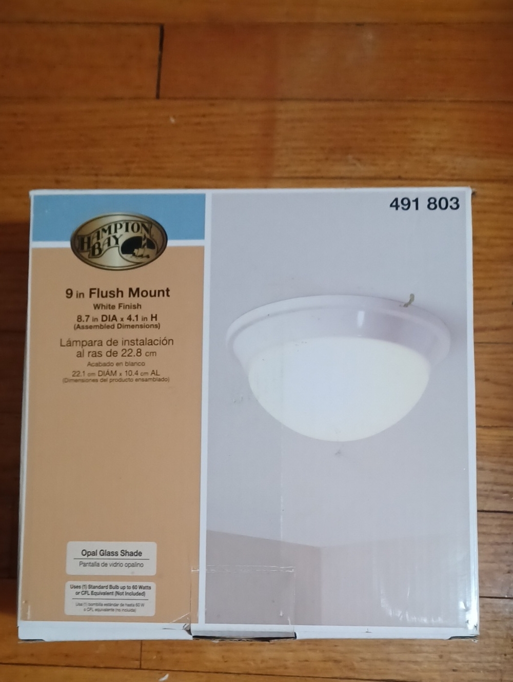 Hampton Bay 9-inch Flush Mount Ceiling Light - White Brand New